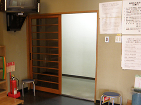 和室 かっこう 1枚目の写真